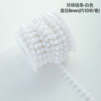 White Pearl Chain