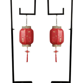 Chinese Lantern Stand