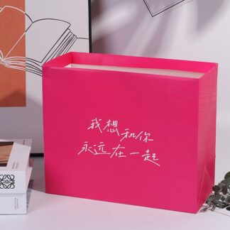 Wo Xiang He Ni Zai Yi Qi Flower Paper Bag