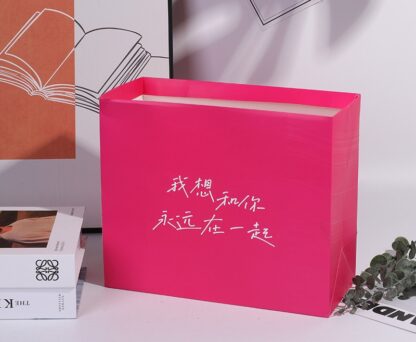 Wo Xiang He Ni Zai Yi Qi Flower Paper Bag