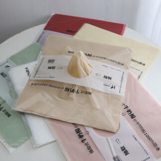 Cotton Wrapping Paper (38pcs)