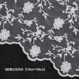 Peony Embroidery Lace Fabric (130cm*100cm)